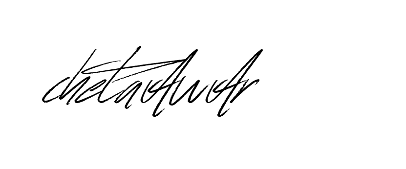 The best way (Bulgatti-xgMV) to make a short signature is to pick only two or three words in your name. The name Ceard include a total of six letters. For converting this name. Ceard signature style 2 images and pictures png