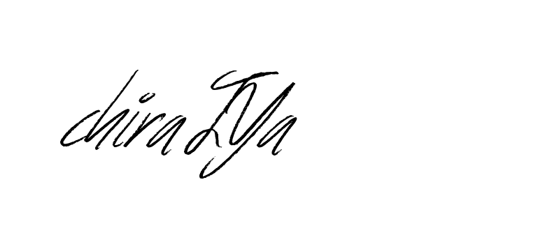 The best way (Bulgatti-xgMV) to make a short signature is to pick only two or three words in your name. The name Ceard include a total of six letters. For converting this name. Ceard signature style 2 images and pictures png