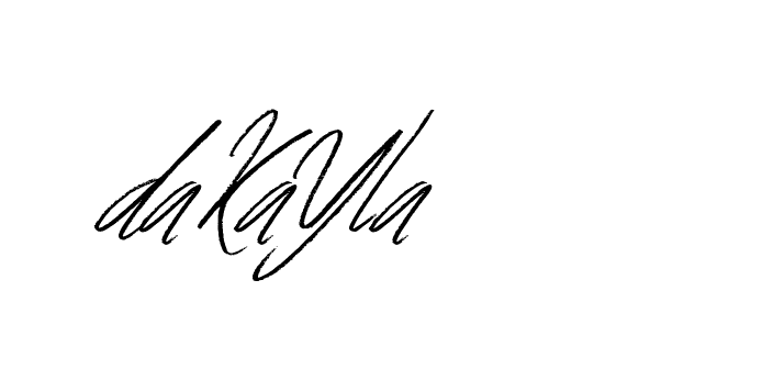 The best way (Bulgatti-xgMV) to make a short signature is to pick only two or three words in your name. The name Ceard include a total of six letters. For converting this name. Ceard signature style 2 images and pictures png