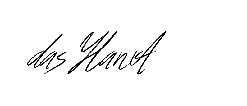 The best way (Bulgatti-xgMV) to make a short signature is to pick only two or three words in your name. The name Ceard include a total of six letters. For converting this name. Ceard signature style 2 images and pictures png
