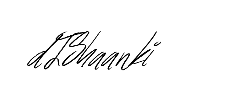 The best way (Bulgatti-xgMV) to make a short signature is to pick only two or three words in your name. The name Ceard include a total of six letters. For converting this name. Ceard signature style 2 images and pictures png