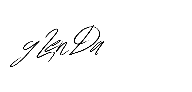 The best way (Bulgatti-xgMV) to make a short signature is to pick only two or three words in your name. The name Ceard include a total of six letters. For converting this name. Ceard signature style 2 images and pictures png