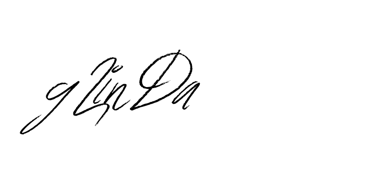 The best way (Bulgatti-xgMV) to make a short signature is to pick only two or three words in your name. The name Ceard include a total of six letters. For converting this name. Ceard signature style 2 images and pictures png