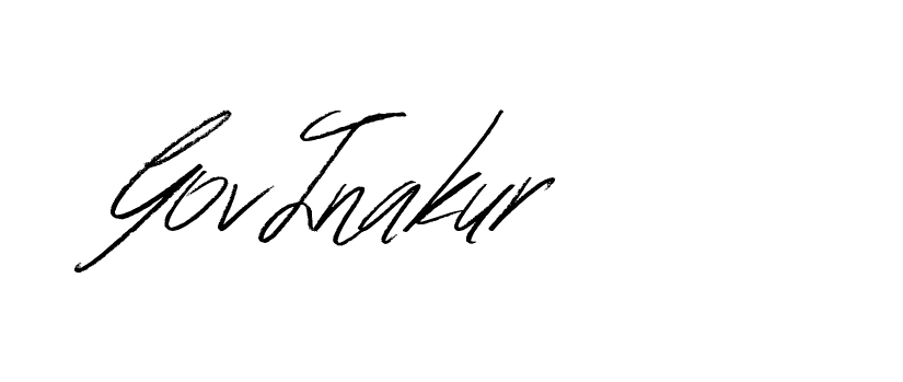 The best way (Bulgatti-xgMV) to make a short signature is to pick only two or three words in your name. The name Ceard include a total of six letters. For converting this name. Ceard signature style 2 images and pictures png