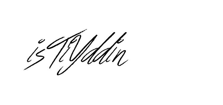 The best way (Bulgatti-xgMV) to make a short signature is to pick only two or three words in your name. The name Ceard include a total of six letters. For converting this name. Ceard signature style 2 images and pictures png