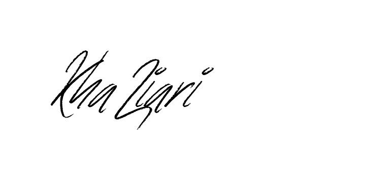 The best way (Bulgatti-xgMV) to make a short signature is to pick only two or three words in your name. The name Ceard include a total of six letters. For converting this name. Ceard signature style 2 images and pictures png