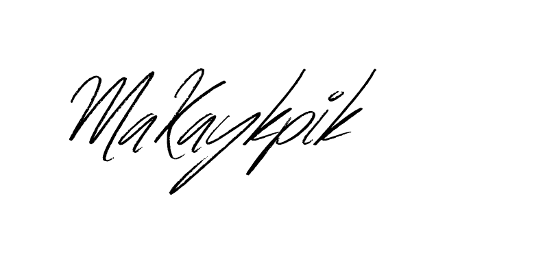 The best way (Bulgatti-xgMV) to make a short signature is to pick only two or three words in your name. The name Ceard include a total of six letters. For converting this name. Ceard signature style 2 images and pictures png