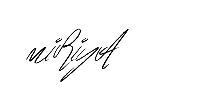 The best way (Bulgatti-xgMV) to make a short signature is to pick only two or three words in your name. The name Ceard include a total of six letters. For converting this name. Ceard signature style 2 images and pictures png