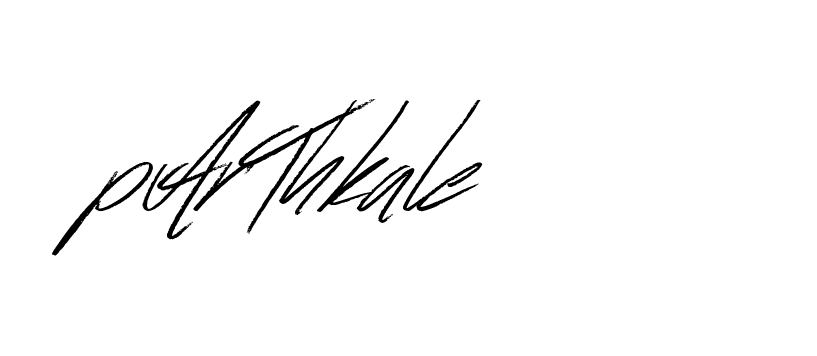 The best way (Bulgatti-xgMV) to make a short signature is to pick only two or three words in your name. The name Ceard include a total of six letters. For converting this name. Ceard signature style 2 images and pictures png