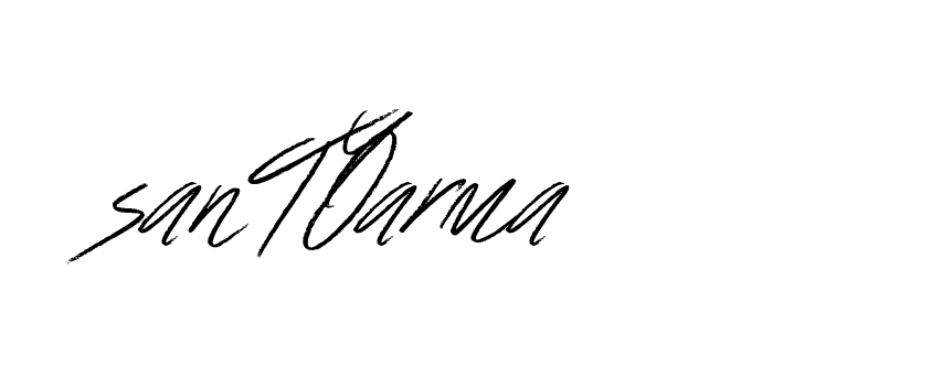 The best way (Bulgatti-xgMV) to make a short signature is to pick only two or three words in your name. The name Ceard include a total of six letters. For converting this name. Ceard signature style 2 images and pictures png