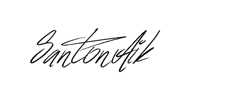 The best way (Bulgatti-xgMV) to make a short signature is to pick only two or three words in your name. The name Ceard include a total of six letters. For converting this name. Ceard signature style 2 images and pictures png