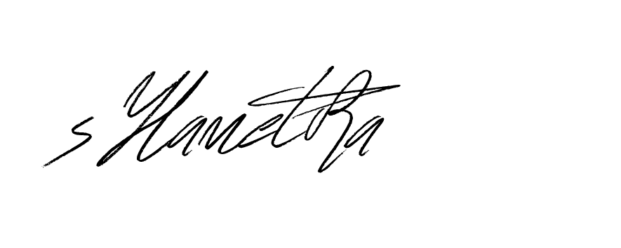 The best way (Bulgatti-xgMV) to make a short signature is to pick only two or three words in your name. The name Ceard include a total of six letters. For converting this name. Ceard signature style 2 images and pictures png