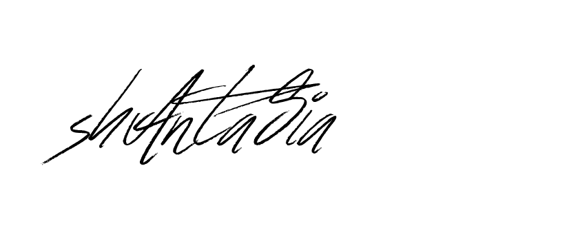 The best way (Bulgatti-xgMV) to make a short signature is to pick only two or three words in your name. The name Ceard include a total of six letters. For converting this name. Ceard signature style 2 images and pictures png