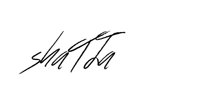The best way (Bulgatti-xgMV) to make a short signature is to pick only two or three words in your name. The name Ceard include a total of six letters. For converting this name. Ceard signature style 2 images and pictures png