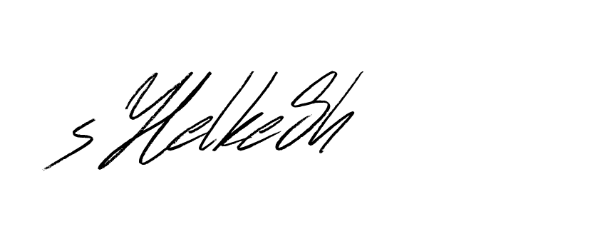 The best way (Bulgatti-xgMV) to make a short signature is to pick only two or three words in your name. The name Ceard include a total of six letters. For converting this name. Ceard signature style 2 images and pictures png