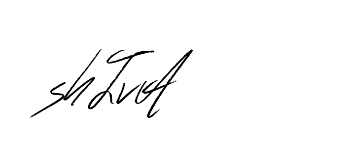 The best way (Bulgatti-xgMV) to make a short signature is to pick only two or three words in your name. The name Ceard include a total of six letters. For converting this name. Ceard signature style 2 images and pictures png