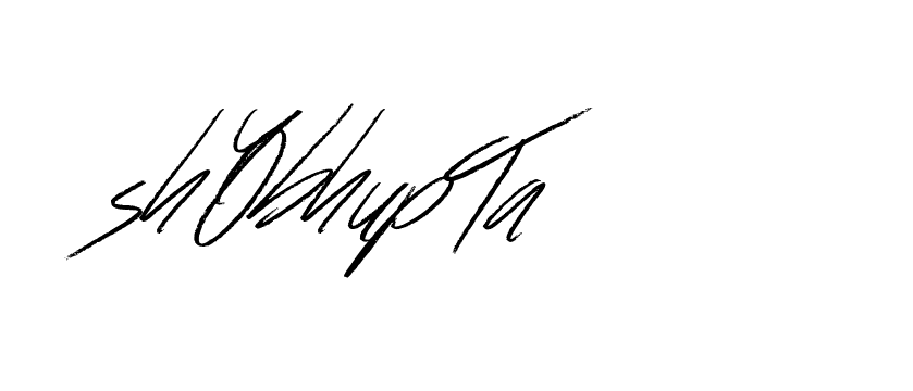 The best way (Bulgatti-xgMV) to make a short signature is to pick only two or three words in your name. The name Ceard include a total of six letters. For converting this name. Ceard signature style 2 images and pictures png