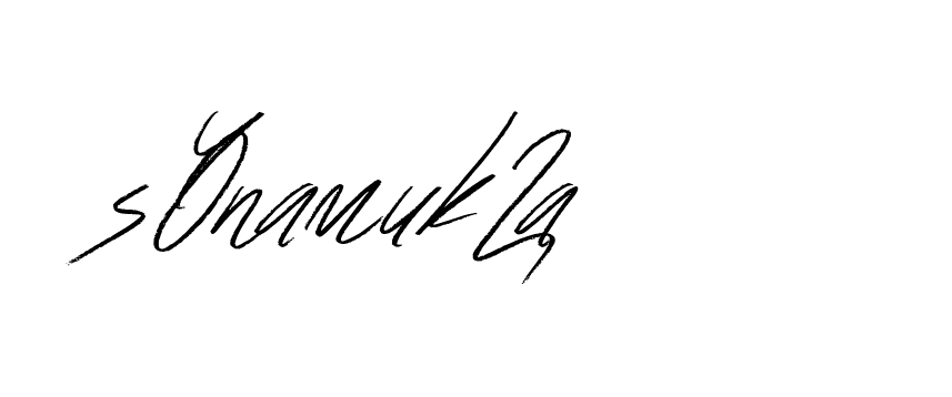 The best way (Bulgatti-xgMV) to make a short signature is to pick only two or three words in your name. The name Ceard include a total of six letters. For converting this name. Ceard signature style 2 images and pictures png