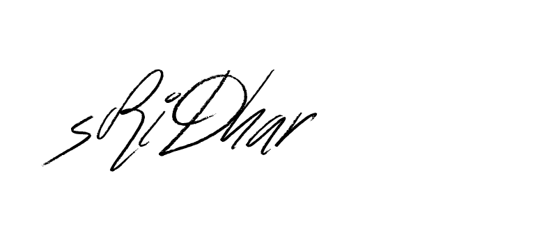 The best way (Bulgatti-xgMV) to make a short signature is to pick only two or three words in your name. The name Ceard include a total of six letters. For converting this name. Ceard signature style 2 images and pictures png