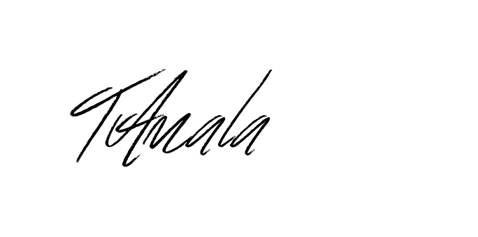 The best way (Bulgatti-xgMV) to make a short signature is to pick only two or three words in your name. The name Ceard include a total of six letters. For converting this name. Ceard signature style 2 images and pictures png