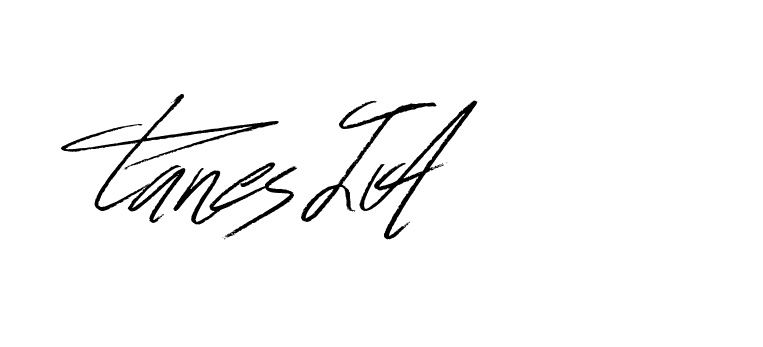 The best way (Bulgatti-xgMV) to make a short signature is to pick only two or three words in your name. The name Ceard include a total of six letters. For converting this name. Ceard signature style 2 images and pictures png
