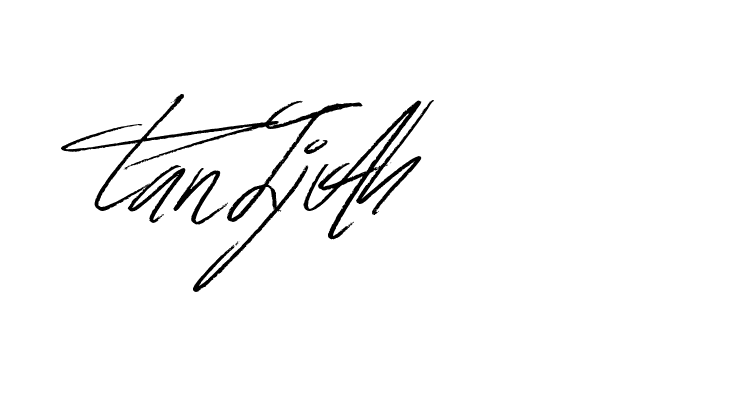 The best way (Bulgatti-xgMV) to make a short signature is to pick only two or three words in your name. The name Ceard include a total of six letters. For converting this name. Ceard signature style 2 images and pictures png