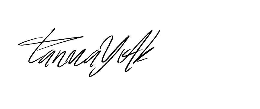 The best way (Bulgatti-xgMV) to make a short signature is to pick only two or three words in your name. The name Ceard include a total of six letters. For converting this name. Ceard signature style 2 images and pictures png