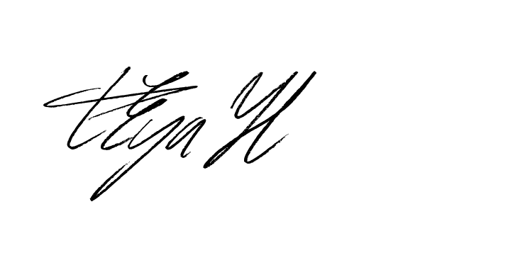The best way (Bulgatti-xgMV) to make a short signature is to pick only two or three words in your name. The name Ceard include a total of six letters. For converting this name. Ceard signature style 2 images and pictures png