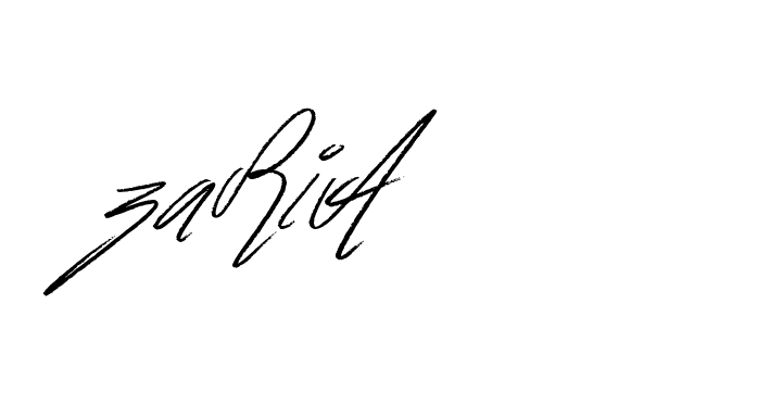 The best way (Bulgatti-xgMV) to make a short signature is to pick only two or three words in your name. The name Ceard include a total of six letters. For converting this name. Ceard signature style 2 images and pictures png