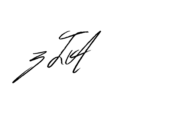 The best way (Bulgatti-xgMV) to make a short signature is to pick only two or three words in your name. The name Ceard include a total of six letters. For converting this name. Ceard signature style 2 images and pictures png