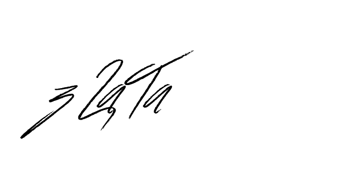 The best way (Bulgatti-xgMV) to make a short signature is to pick only two or three words in your name. The name Ceard include a total of six letters. For converting this name. Ceard signature style 2 images and pictures png