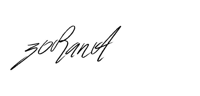 The best way (Bulgatti-xgMV) to make a short signature is to pick only two or three words in your name. The name Ceard include a total of six letters. For converting this name. Ceard signature style 2 images and pictures png