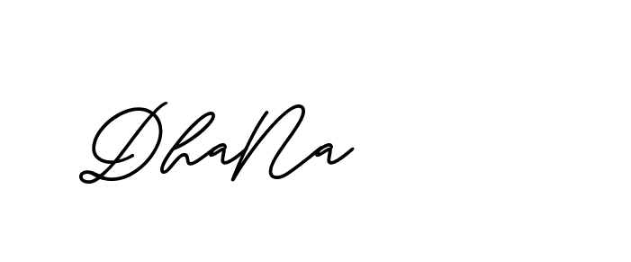 The best way (ButtekDemo-nRK74) to make a short signature is to pick only two or three words in your name. The name Ceard include a total of six letters. For converting this name. Ceard signature style 2 images and pictures png