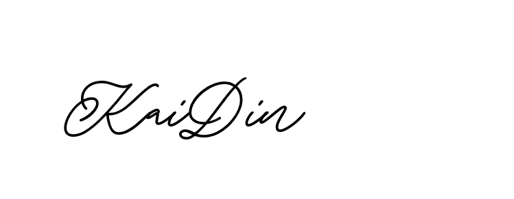 The best way (ButtekDemo-nRK74) to make a short signature is to pick only two or three words in your name. The name Ceard include a total of six letters. For converting this name. Ceard signature style 2 images and pictures png