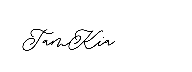 The best way (ButtekDemo-nRK74) to make a short signature is to pick only two or three words in your name. The name Ceard include a total of six letters. For converting this name. Ceard signature style 2 images and pictures png