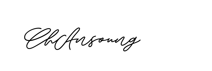 The best way (ButtekDemo-nRK74) to make a short signature is to pick only two or three words in your name. The name Ceard include a total of six letters. For converting this name. Ceard signature style 2 images and pictures png