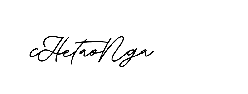 The best way (ButtekDemo-nRK74) to make a short signature is to pick only two or three words in your name. The name Ceard include a total of six letters. For converting this name. Ceard signature style 2 images and pictures png