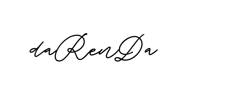 The best way (ButtekDemo-nRK74) to make a short signature is to pick only two or three words in your name. The name Ceard include a total of six letters. For converting this name. Ceard signature style 2 images and pictures png