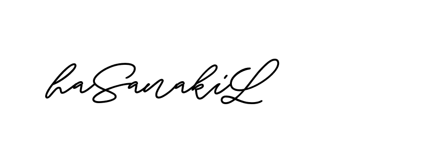 The best way (ButtekDemo-nRK74) to make a short signature is to pick only two or three words in your name. The name Ceard include a total of six letters. For converting this name. Ceard signature style 2 images and pictures png