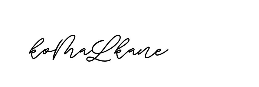 The best way (ButtekDemo-nRK74) to make a short signature is to pick only two or three words in your name. The name Ceard include a total of six letters. For converting this name. Ceard signature style 2 images and pictures png