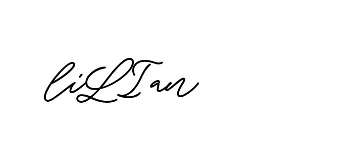 The best way (ButtekDemo-nRK74) to make a short signature is to pick only two or three words in your name. The name Ceard include a total of six letters. For converting this name. Ceard signature style 2 images and pictures png