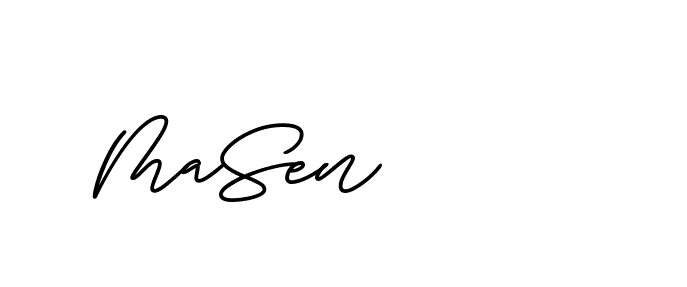 The best way (ButtekDemo-nRK74) to make a short signature is to pick only two or three words in your name. The name Ceard include a total of six letters. For converting this name. Ceard signature style 2 images and pictures png
