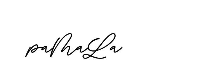 The best way (ButtekDemo-nRK74) to make a short signature is to pick only two or three words in your name. The name Ceard include a total of six letters. For converting this name. Ceard signature style 2 images and pictures png