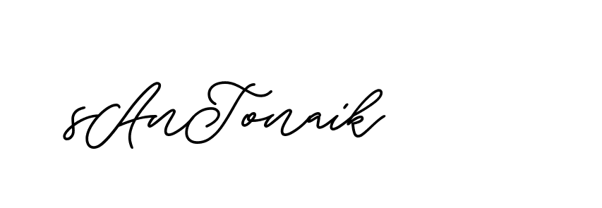 The best way (ButtekDemo-nRK74) to make a short signature is to pick only two or three words in your name. The name Ceard include a total of six letters. For converting this name. Ceard signature style 2 images and pictures png