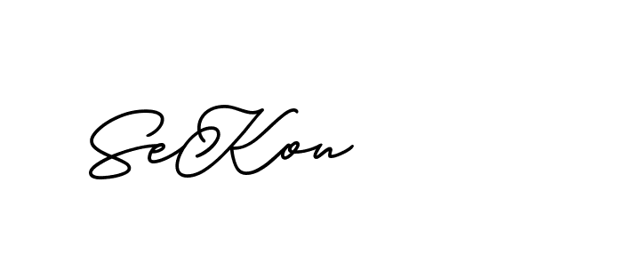 The best way (ButtekDemo-nRK74) to make a short signature is to pick only two or three words in your name. The name Ceard include a total of six letters. For converting this name. Ceard signature style 2 images and pictures png