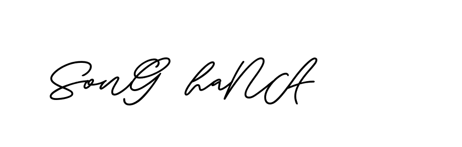The best way (ButtekDemo-nRK74) to make a short signature is to pick only two or three words in your name. The name Ceard include a total of six letters. For converting this name. Ceard signature style 2 images and pictures png