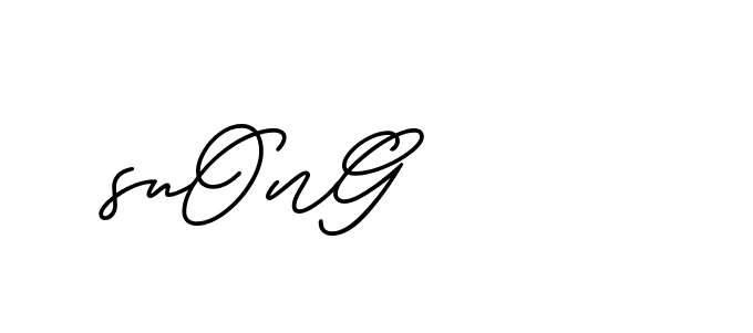 The best way (ButtekDemo-nRK74) to make a short signature is to pick only two or three words in your name. The name Ceard include a total of six letters. For converting this name. Ceard signature style 2 images and pictures png