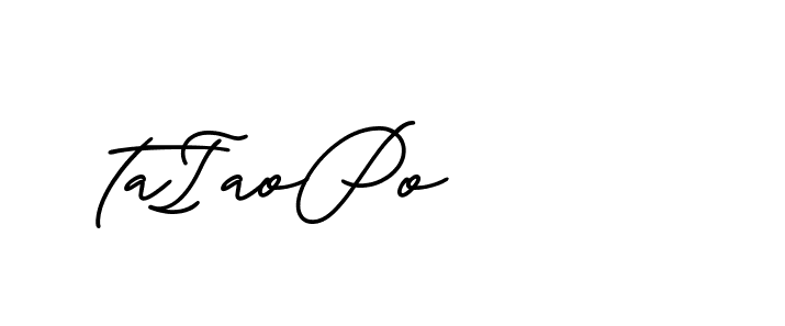 The best way (ButtekDemo-nRK74) to make a short signature is to pick only two or three words in your name. The name Ceard include a total of six letters. For converting this name. Ceard signature style 2 images and pictures png