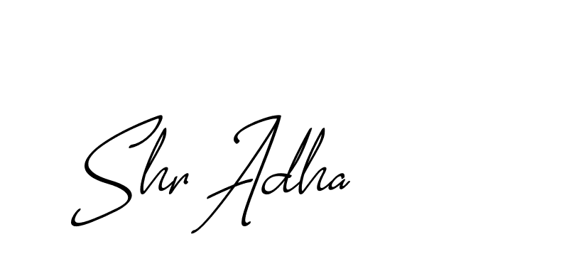 The best way (CaliforniaSunPersonalUse-lgKPq) to make a short signature is to pick only two or three words in your name. The name Ceard include a total of six letters. For converting this name. Ceard signature style 2 images and pictures png