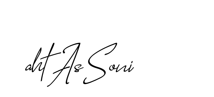 The best way (CaliforniaSunPersonalUse-lgKPq) to make a short signature is to pick only two or three words in your name. The name Ceard include a total of six letters. For converting this name. Ceard signature style 2 images and pictures png